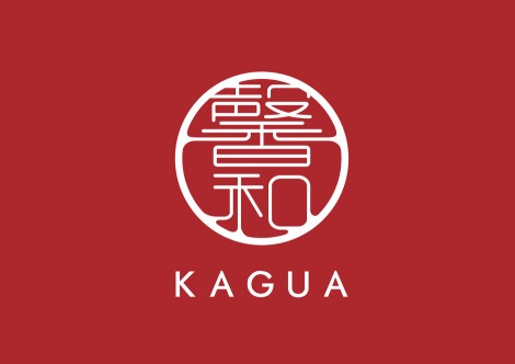 Kagua Beer
